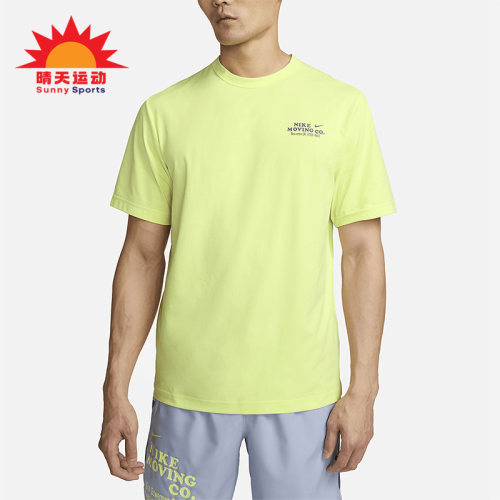耐克正品男子运动短袖