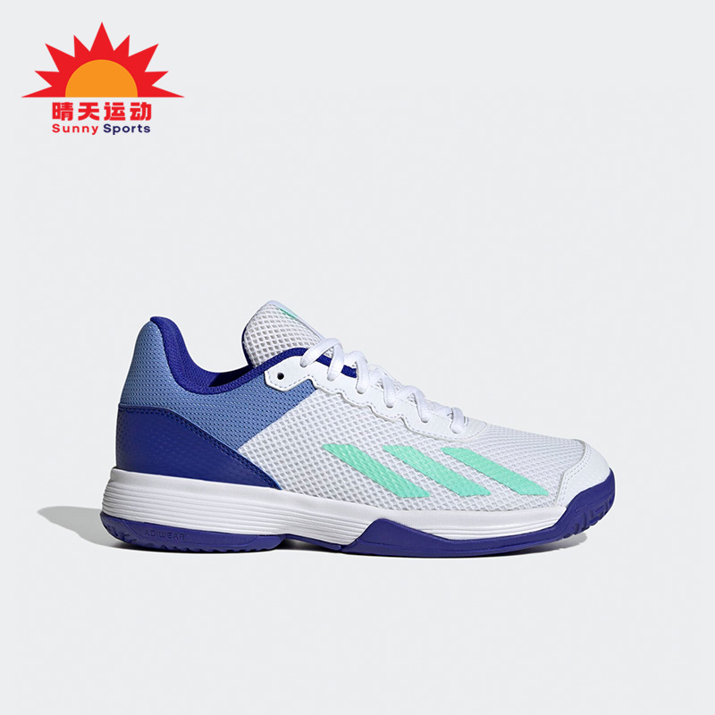 Adidas/阿迪达斯儿童休闲