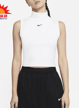 Nike/耐克正品女子紧身弹力运动无袖企领上衣T恤 DD5881-100