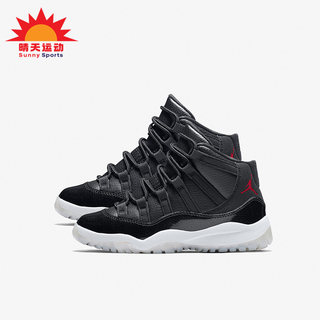 Nike/耐克正品Jordan 11 AJ11 女子GS大童篮球鞋378039-002