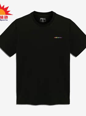 Adidas/阿迪达斯正品NEO 夏季新款男女休闲短袖T恤H65034
