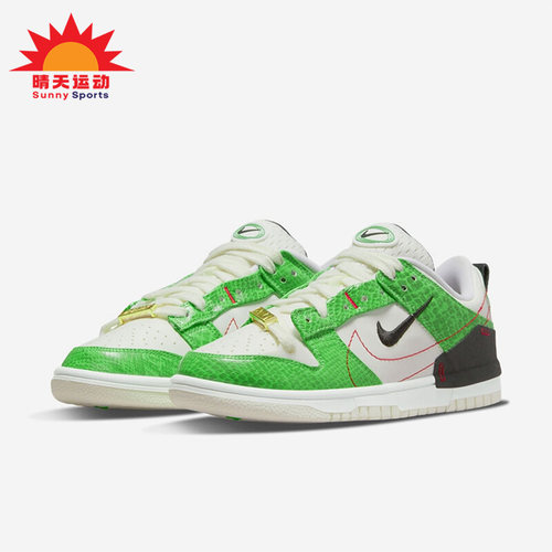 耐克正品男女蛇纹低帮复古板鞋