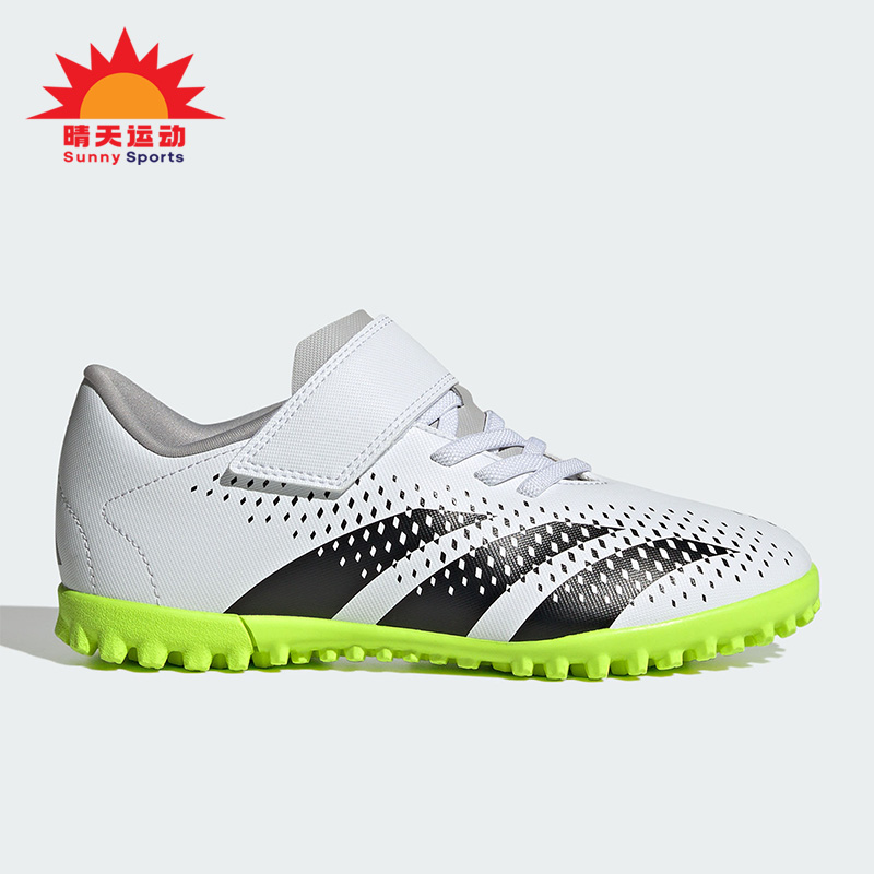 阿迪达斯儿童运动足球鞋