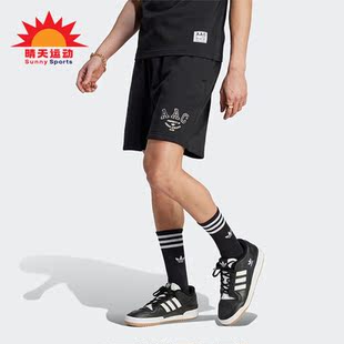 Adidas 三叶草男子运动休闲时尚 透气短裤 HZ0699 阿迪达斯正品