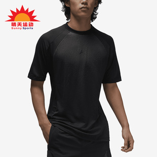 Nike/耐克正品Jordan Dri-FIT ADV男子运动短袖DZ0576-010
