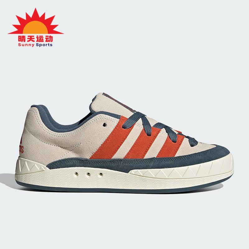 阿迪达斯男女复古板鞋