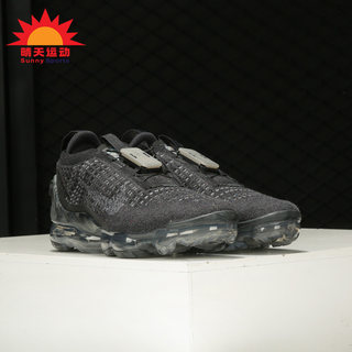 Nike/耐克正品 AIR VAPORMAX 男女气垫缓震透气跑步运动鞋CJ6740