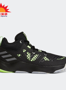 Adidas/阿迪达斯正品Pro N3XT 男女耐磨透气篮球鞋G58893