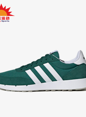 Adidas/阿迪达斯正品Run 60s 2男子耐磨轻便运动跑步鞋H00354