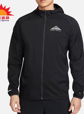 Nike/耐克正品新款男子运动轻便休闲立领连帽夹克DX6884-010