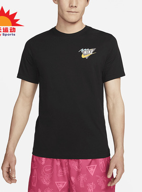 Nike/耐克正品夏季Sportswear男子运动短袖T恤FD6637-493