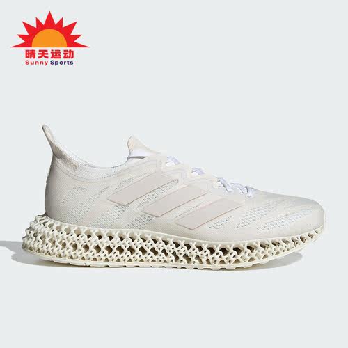 阿迪达斯男女同款网面跑步运动鞋