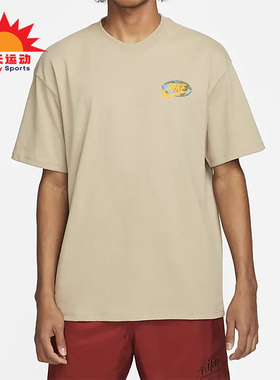 Nike/耐克正品夏季男子印花宽松运动圆领短袖T恤FB9812-247