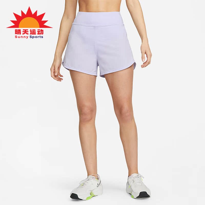 Nike/耐克正品夏季新款女子宽松透气休闲运动短裤DX6019-536