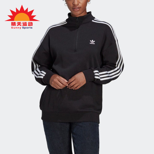 女子半拉链运动夹克阿迪达斯正品