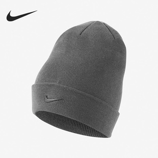 Nike 冬季 儿童休闲保暖针织运动帽CW5871 084 耐克正品