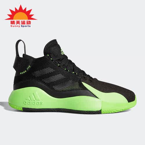 男子运动篮球鞋阿迪达斯正品