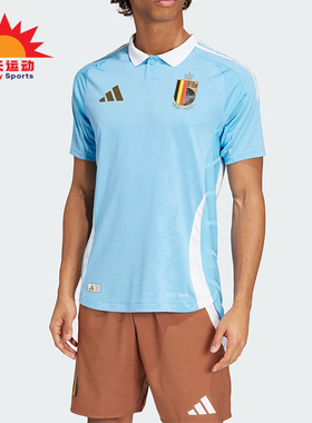 Adidas/阿迪达斯正品RBFA A JSY AU 比利时队男士球衣IQ0776