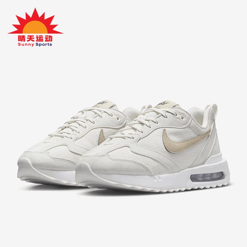 女子运动休闲鞋耐克正品