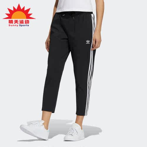 阿迪达斯三叶草女梭织休闲九分裤