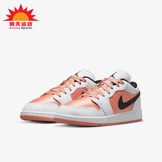 Nike/耐克正品Air Jordan1 Low AJ1女子GS大童板鞋DM8960-801