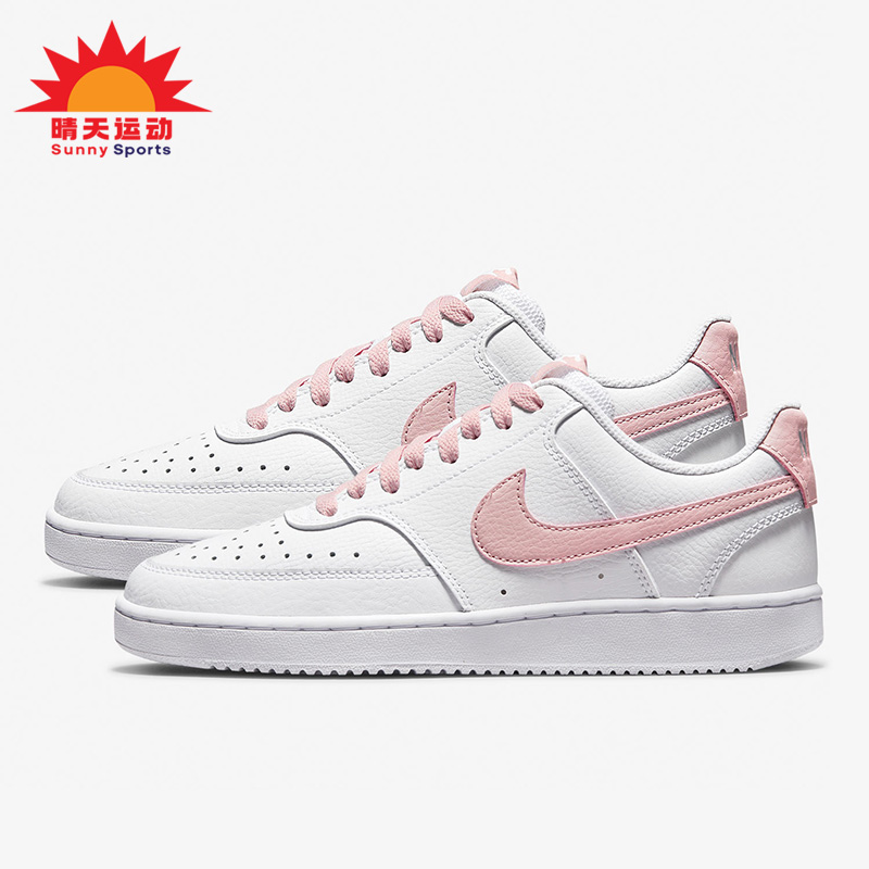 Nike/耐克正品复古休闲板鞋