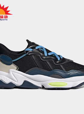 Adidas/阿迪达斯正品三叶草 OZWEEGO 男女经典复古运动鞋FX6057