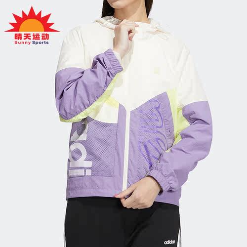 阿迪达斯正品女子连帽夹克外套