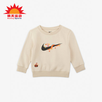 Nike/耐克正品龙年款婴童加绒保暖圆领套头卫衣HF7122-126