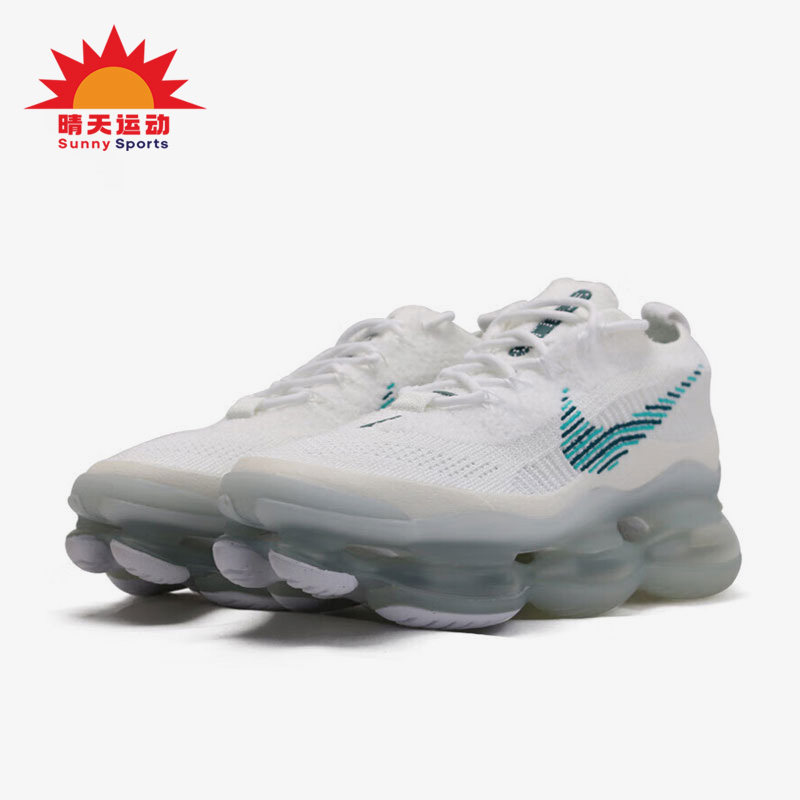 Nike/耐克正品Air Max Scorpion男子运动跑步鞋DJ4701-100,运动鞋new,跑步鞋,淘宝优惠券,粉丝福利购,淘宝优惠卷