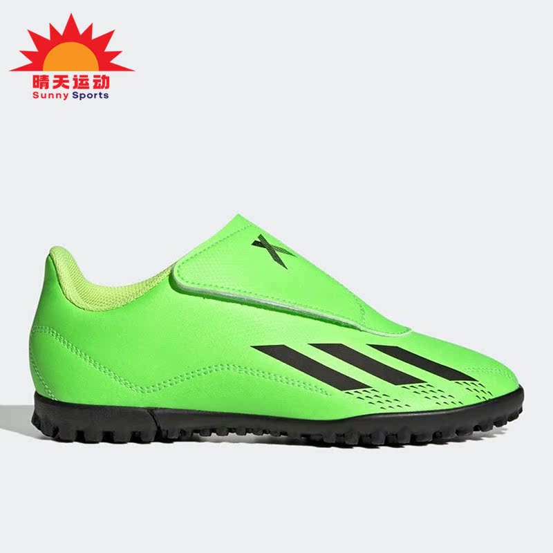 阿迪达斯儿童运动足球鞋