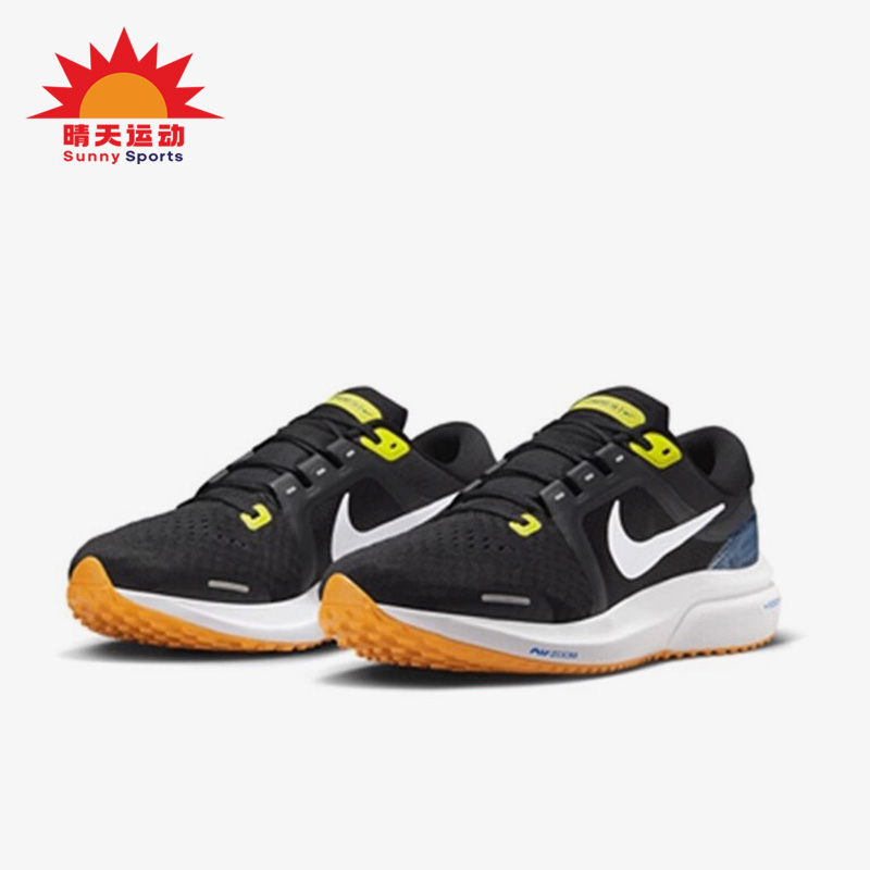 Nike/耐克正品冬季男子耐磨运动透气跑步鞋DA7245-012