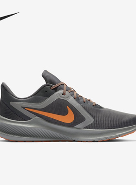 Nike/耐克正品男子夏季气垫缓震运动鞋训练低帮轻便跑步鞋CZ8675