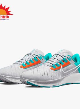 Nike/耐克正品Miami Dolph男子运动低帮跑步鞋DJ0823-001