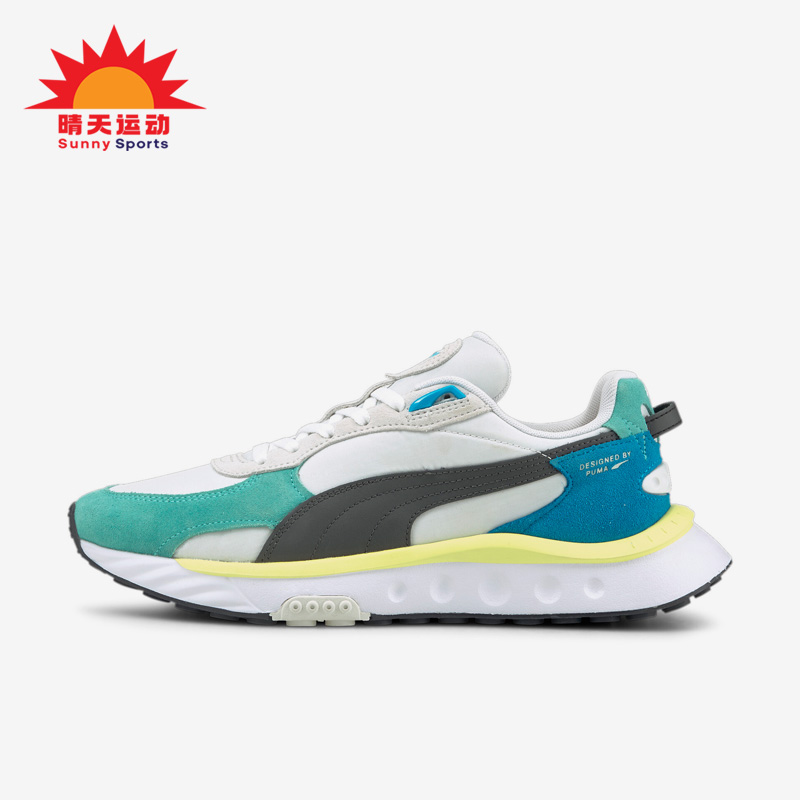 彪马正品男女轻便缓震休闲鞋