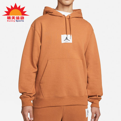 耐克正品秋冬新款男子套头卫衣