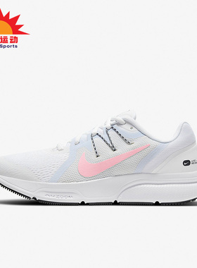 Nike/耐克正品 新款ZOOM SPAN 3男女低帮运动跑步鞋 CQ9267-105