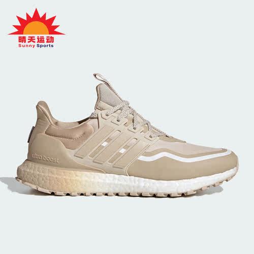 休闲跑步鞋男女Adidas/阿迪达斯