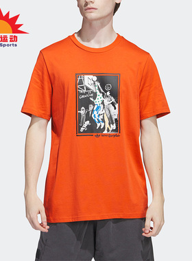 Adidas/阿迪达斯正品三叶草SHMOO OLMP SS T男子运动短袖HS3046