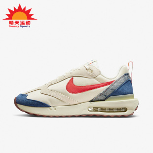 AIR 新款 耐克正品 162 DAWN男子跑步鞋 DV1487 MAX Nike
