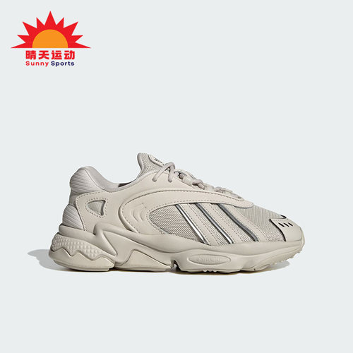 阿迪达斯三叶草儿童运动鞋