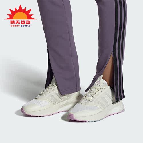 女子轻便运动跑步鞋阿迪达斯正品