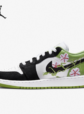 Nike/耐克正品Air Jordan 1 Low女子GS大童板鞋DQ8389-100