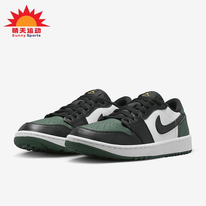 Nike/耐克正品Air Jordan 1 Low G男子运动板鞋DD9315-107