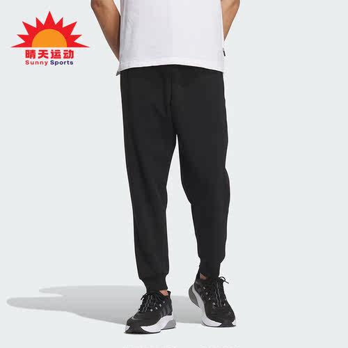 阿迪达斯男子时尚运动长裤