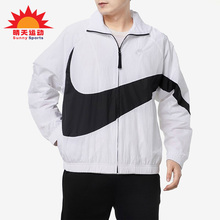 Nike/耐克正品男子大钩子拉链立领运动夹克外套 AR3133-011