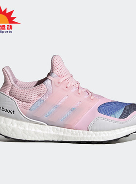Adidas/阿迪达斯正品春季新款女子防滑减震运动跑步鞋 FX7986