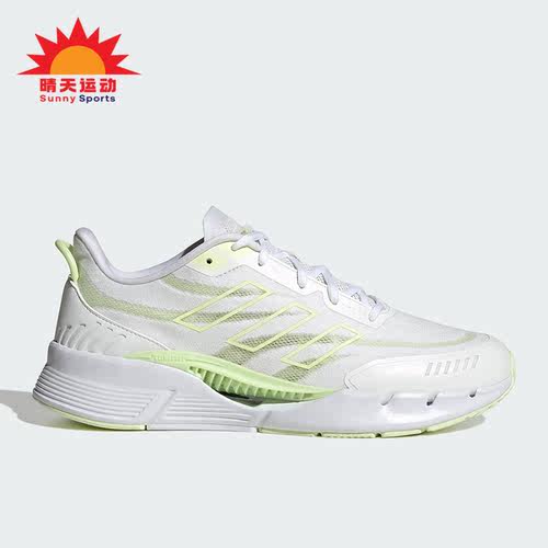 Adidas/阿迪达斯男女跑步鞋