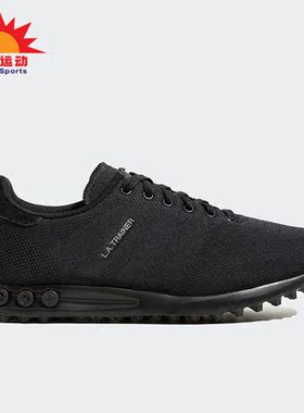 Adidas/阿迪达斯正品三叶草男女轻便耐磨运动休闲鞋S78340