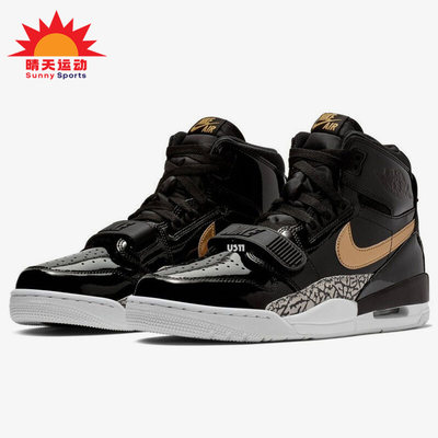 Nike/耐克正品Air Jordan Legacy AJ312男子篮球鞋AV3922-007